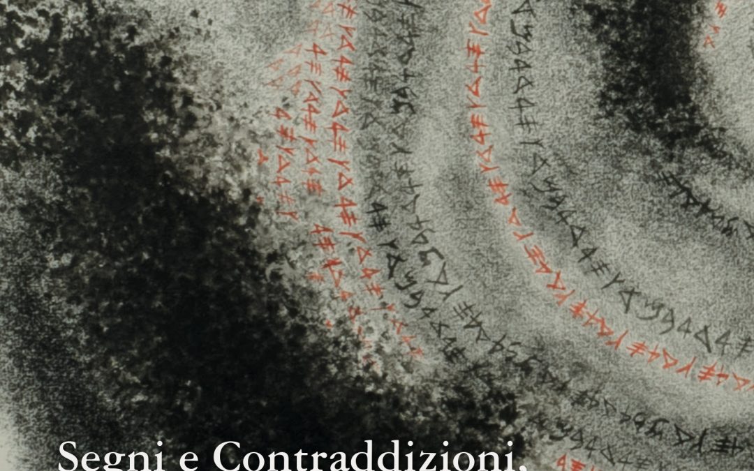 Segni e Contraddizioni, il labirinto.  Centro culturale Mavarta di S. Ilario d’Enza